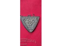 ΜΟΥΣΚΑ - ΘΗΚΗ ΛΕΙΨΑΝΩΝ - ΛΕΙΨΑΝΑ