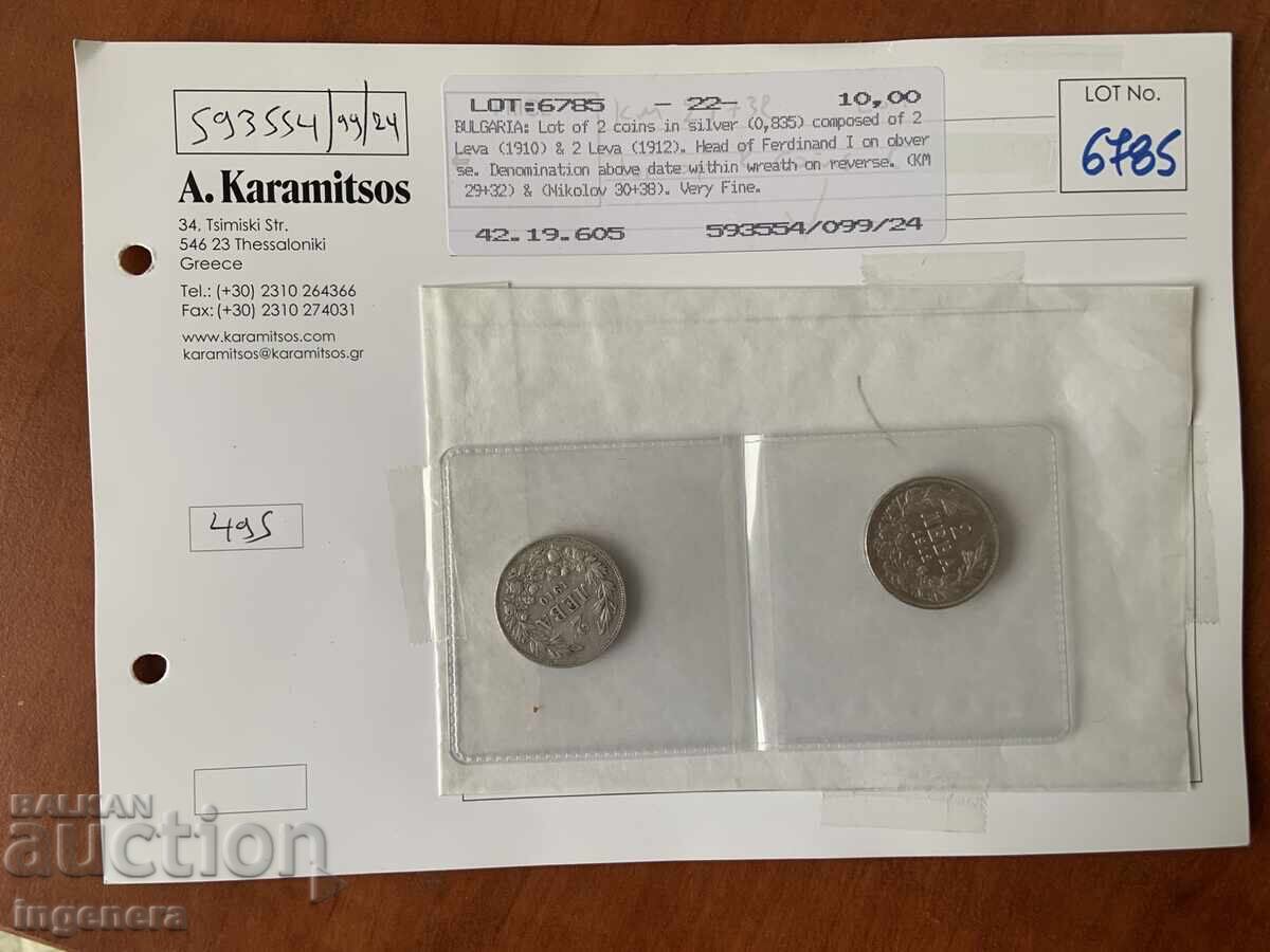 МОНЕТА 2 ЛЕВА 1910 Г. - 5 МОНЕТА 2 ЛЕВА 1910 Г. - 5