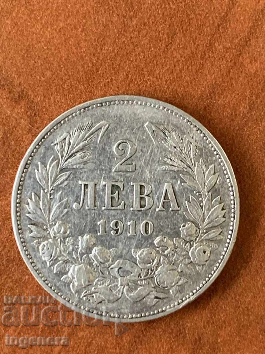 МОНЕТА 2 ЛЕВА 1910 Г. МОНЕТА 2 ЛЕВА 1910 Г.