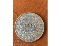 МОНЕТА 2 ЛЕВА 1910 Г.