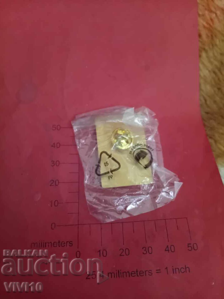 Coca-Cola badge, 2006 with price € 7.00 | 13.69 BGN