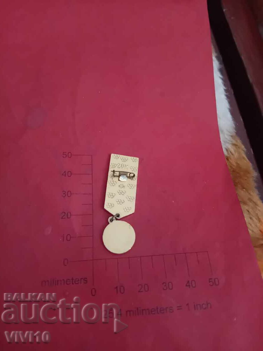 Soviet Olympic Badge with price € 3.00 | 5.87 BGN