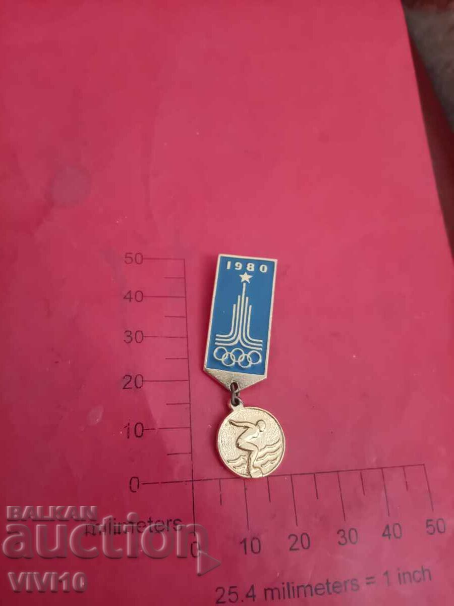 Олимпийска значка СССР