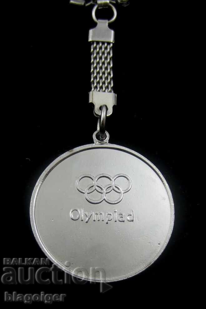 Παράδοση Βόλεϊ-Ολυμπιάδα-Μπρελόκ