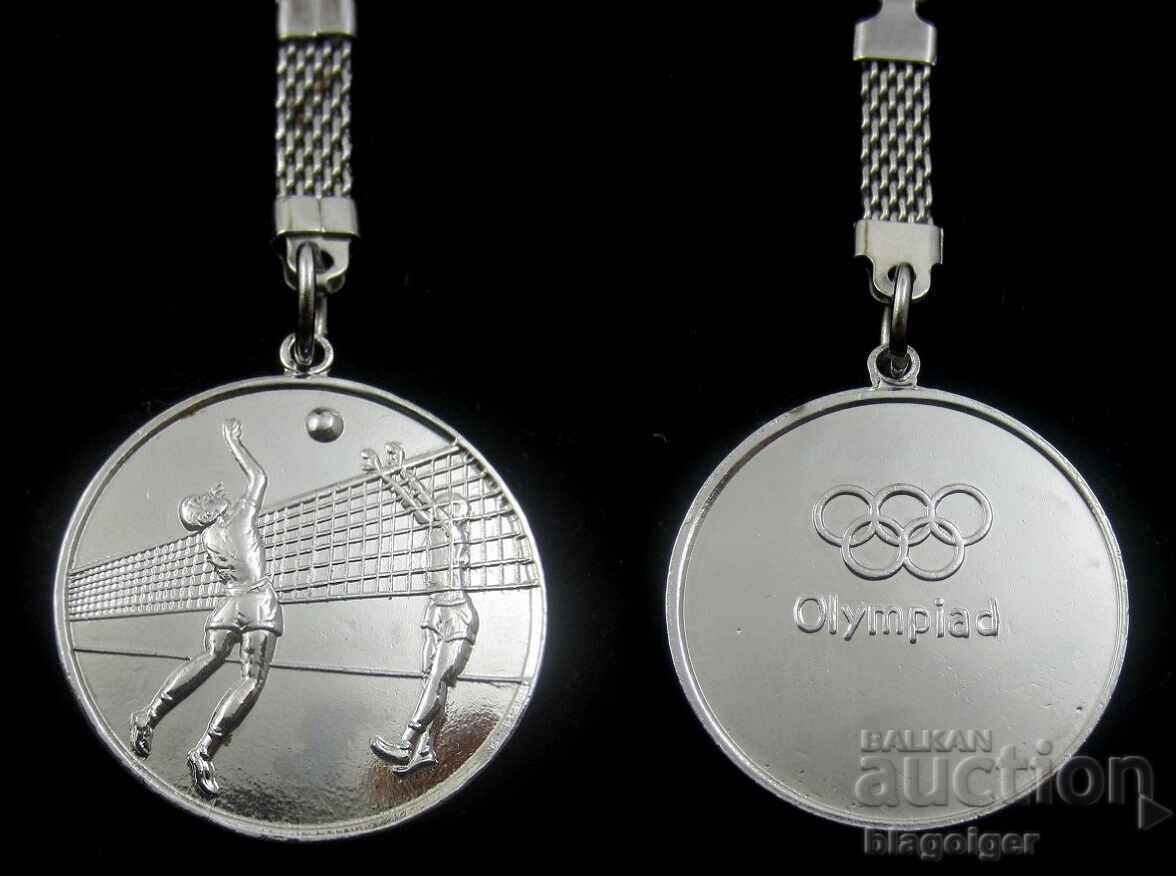 Βόλεϊ-Ολυμπιάδα-Μπρελόκ