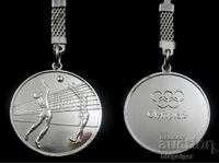 Βόλεϊ-Ολυμπιάδα-Μπρελόκ