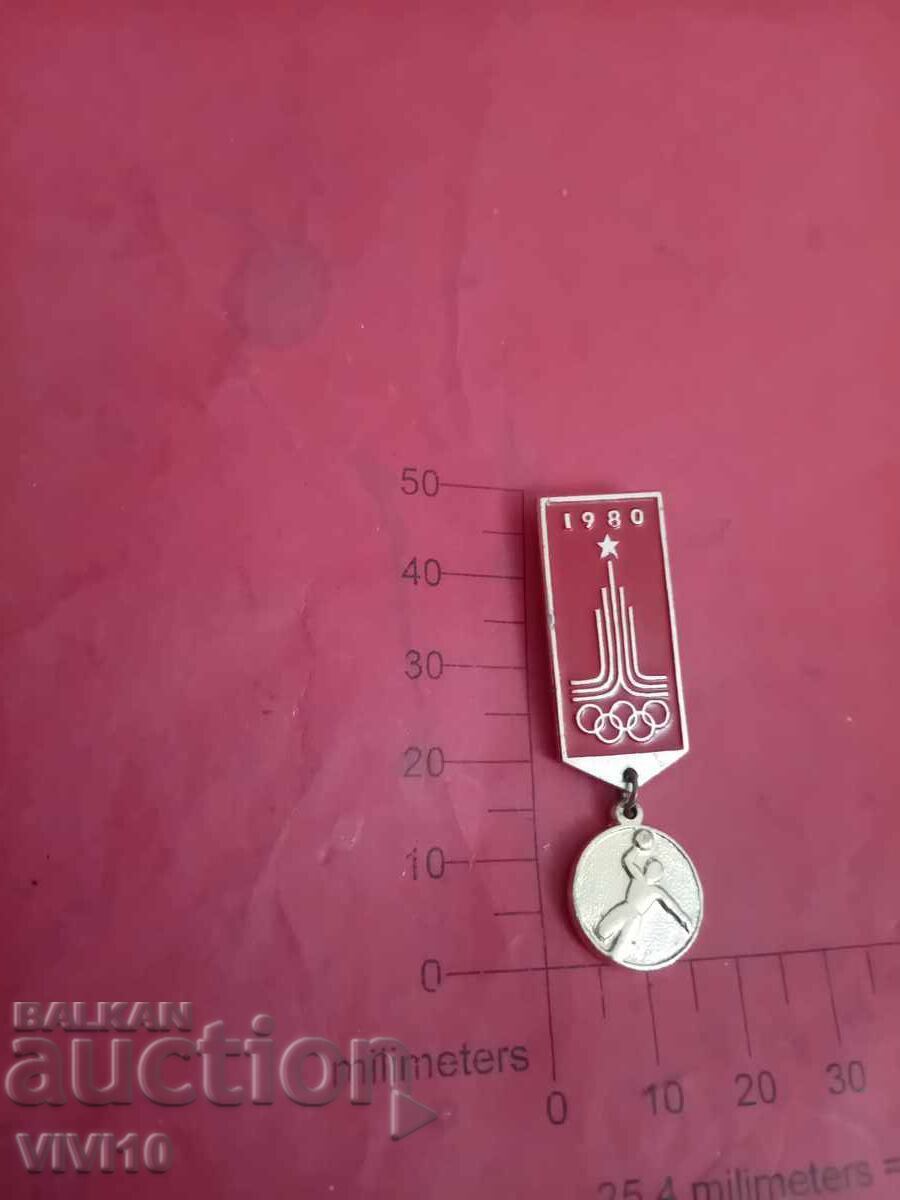 Soviet Olympic Badge