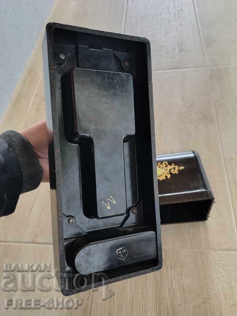 Δημοπρασία Ραπτομηχανή
