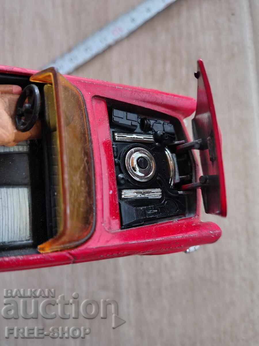 Δημοπρασία Ένα μεγάλο παλιό παιχνίδι