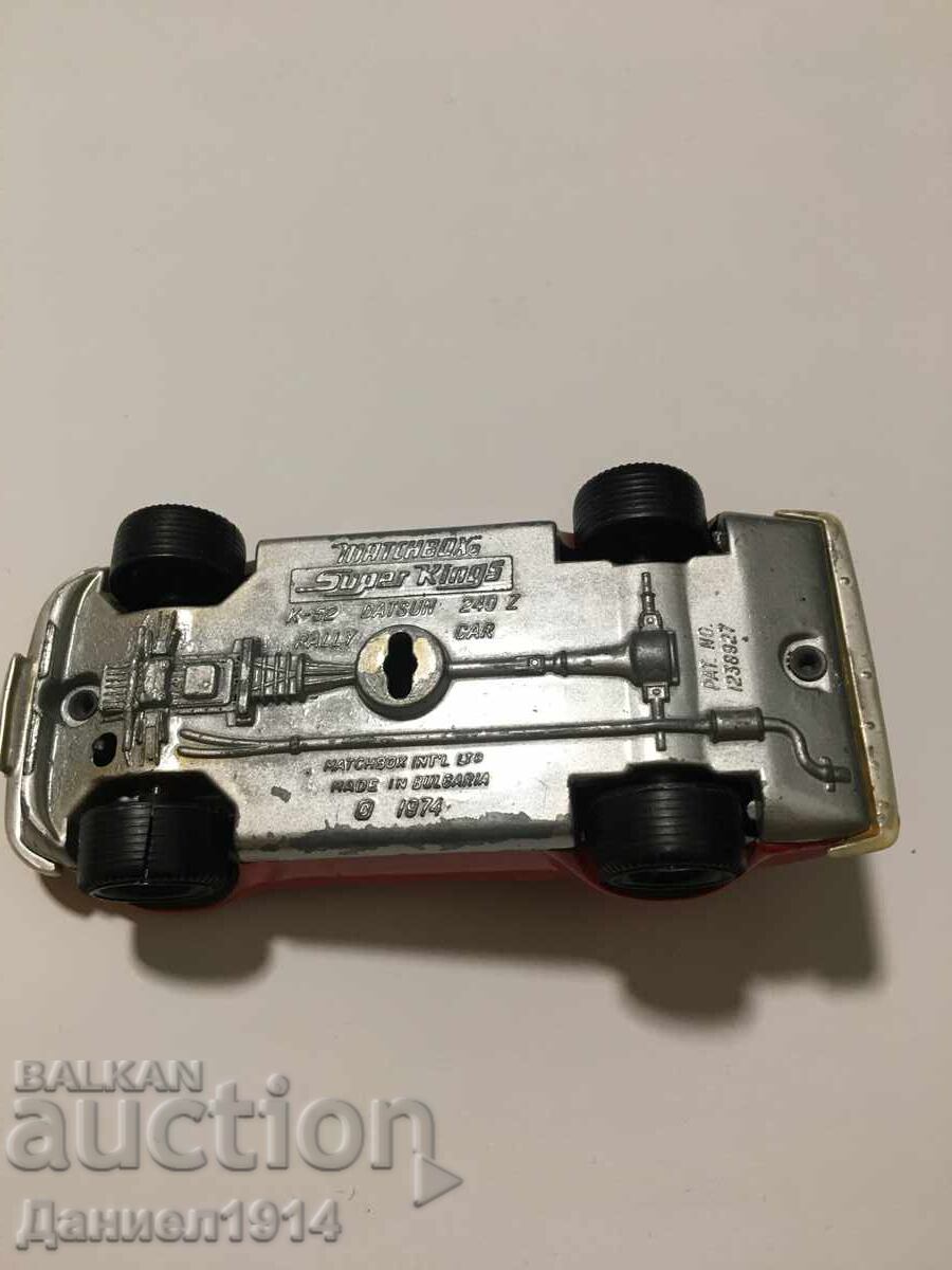 Matchbox Matchbox - 7