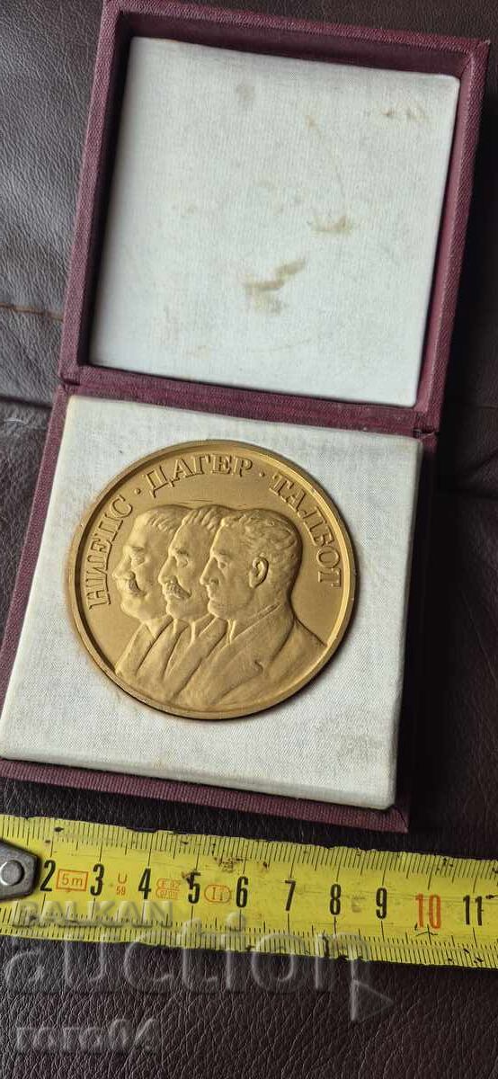 CLUBUL FOTOGRAFILOR ȘI AL AMATORILOR DE FOTOGRAFIE DIN BULGARIA - 5 CLUBUL FOTOGRAFILOR ȘI AL AMATORILOR DE FOTOGRAFIE DIN BULGARIA - 5