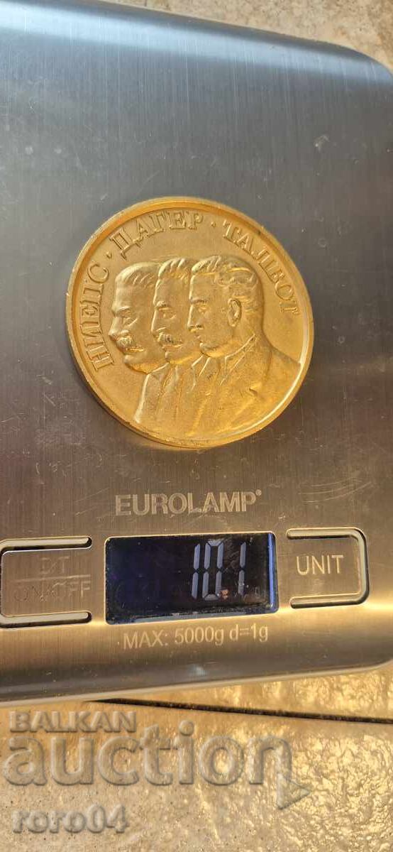 CLUBUL FOTOGRAFILOR ȘI AL AMATORILOR DE FOTOGRAFIE DIN BULGARIA - 7 CLUBUL FOTOGRAFILOR ȘI AL AMATORILOR DE FOTOGRAFIE DIN BULGARIA - 7