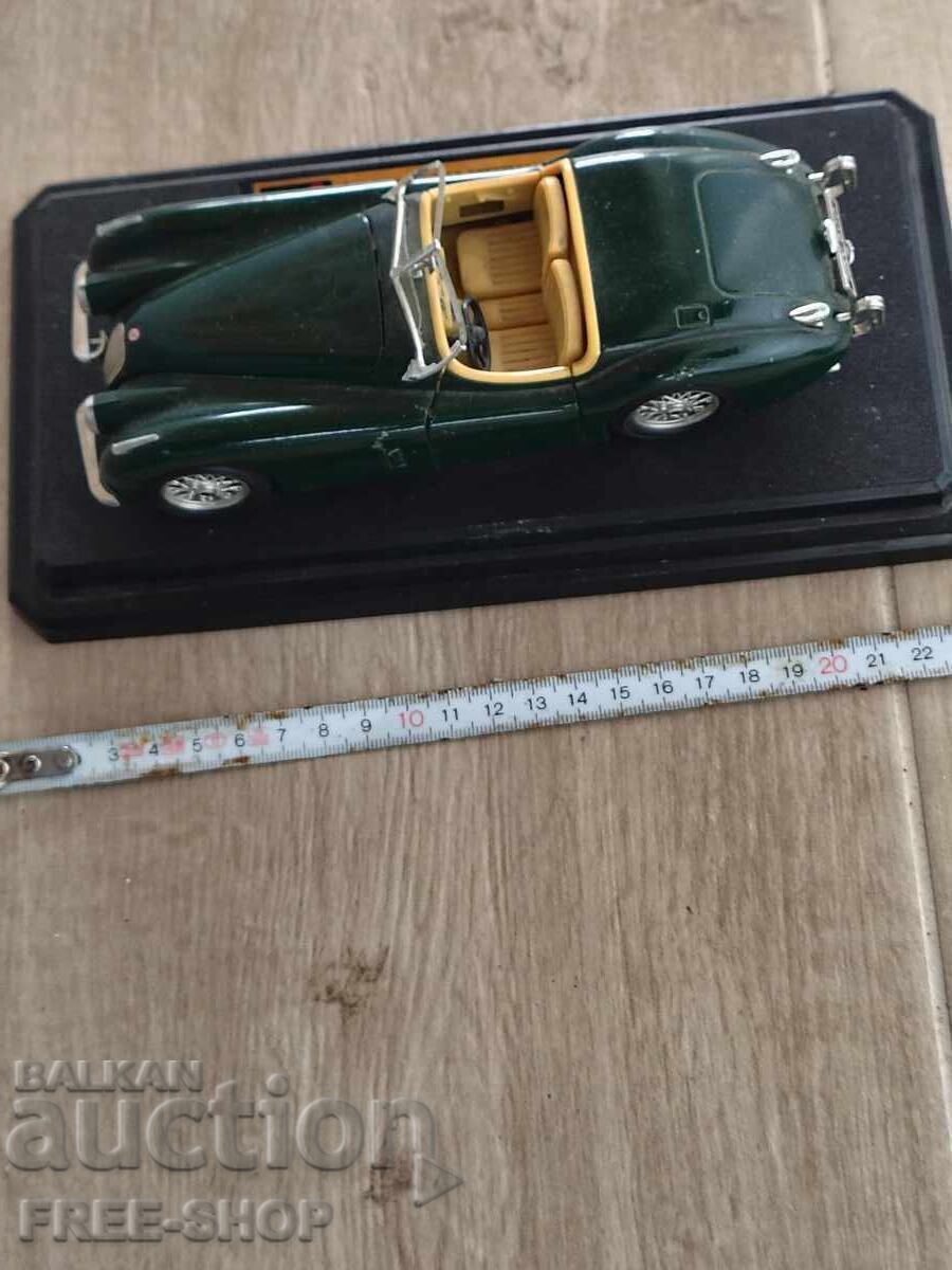 Ένα μεγάλο παλιό παιχνίδι