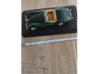 Ένα μεγάλο παλιό παιχνίδι