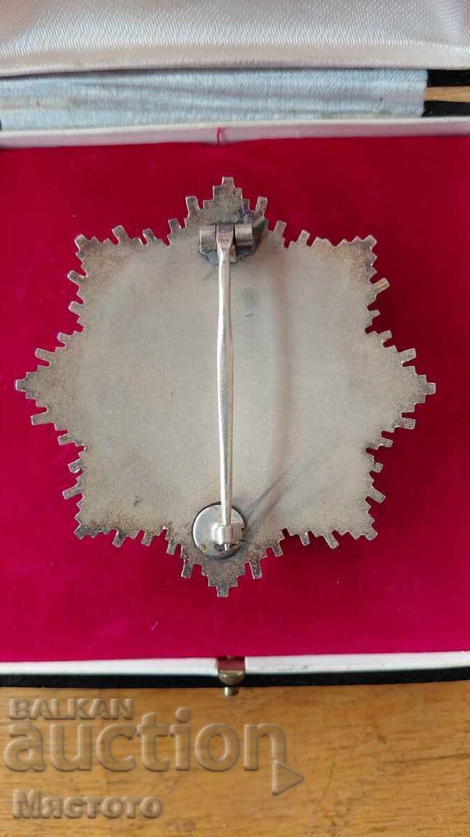 German Nazi Cross in Gold - Post-War Rudolf Souval, Vienna with price € 600.00 | 1173.50 BGN