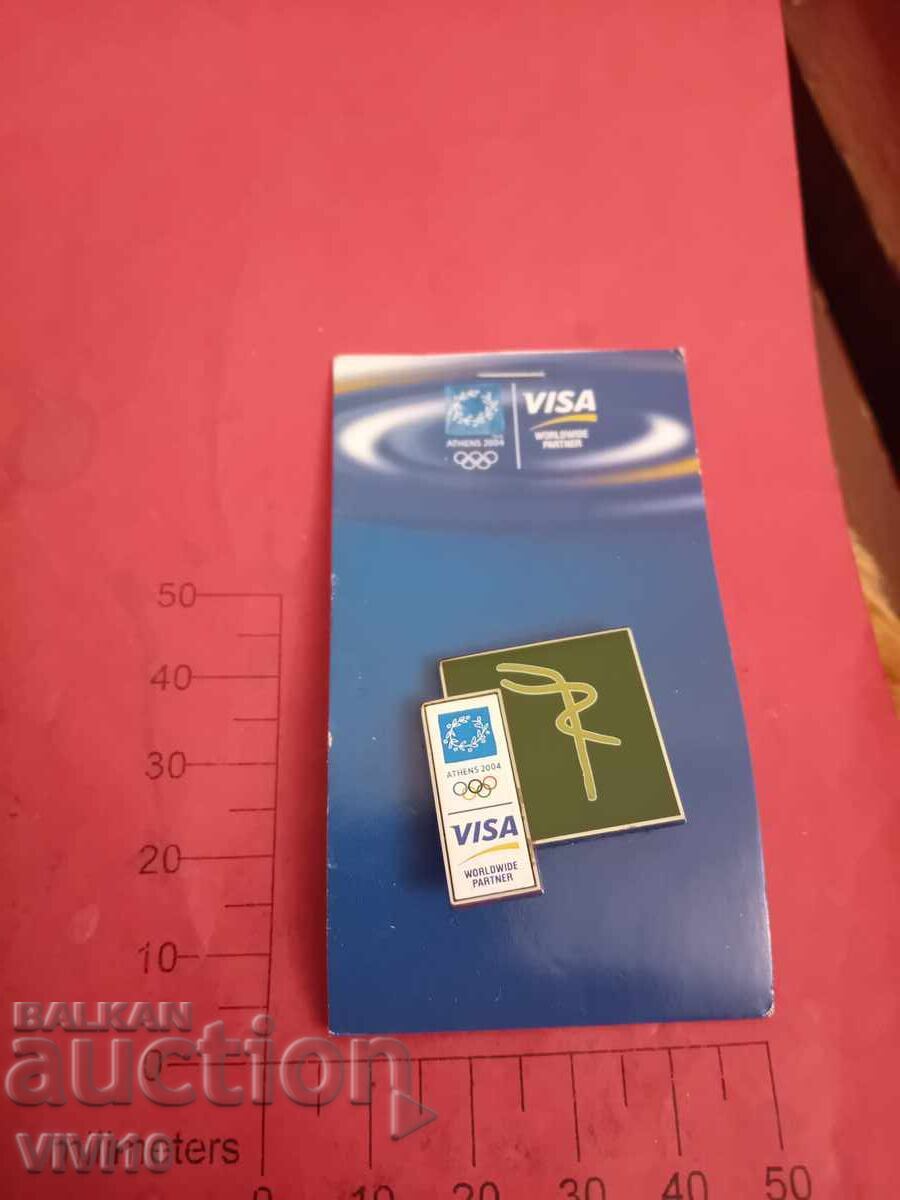 Олимпийска значка Атина 2004г