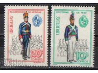 1972. Ουρουγουάη. Στρατιωτικές στολές