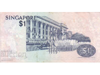 dioman - SINGAPUR - 1 DOLAR