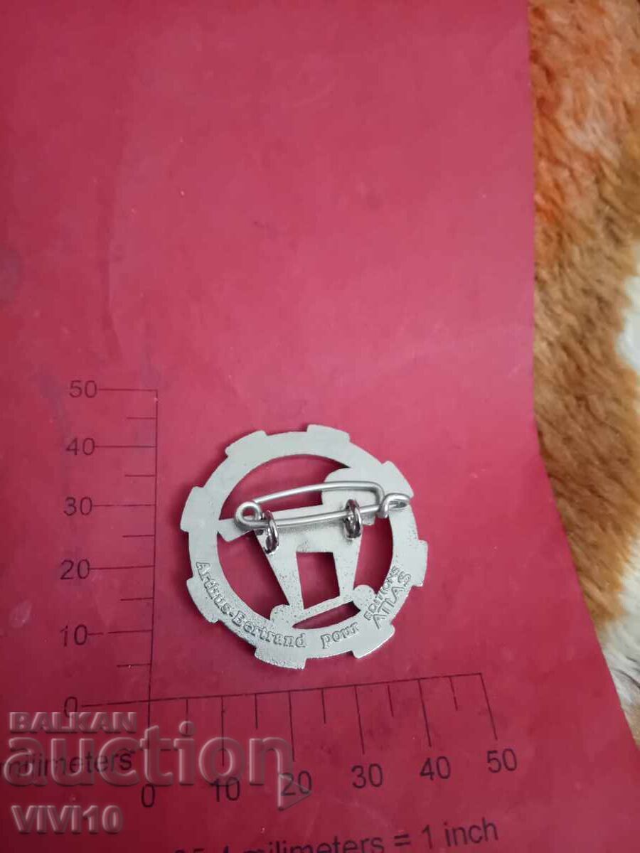 Παλαιό σήμα Γαλλίας με τιμή € 20.00 | 39.12 BGN