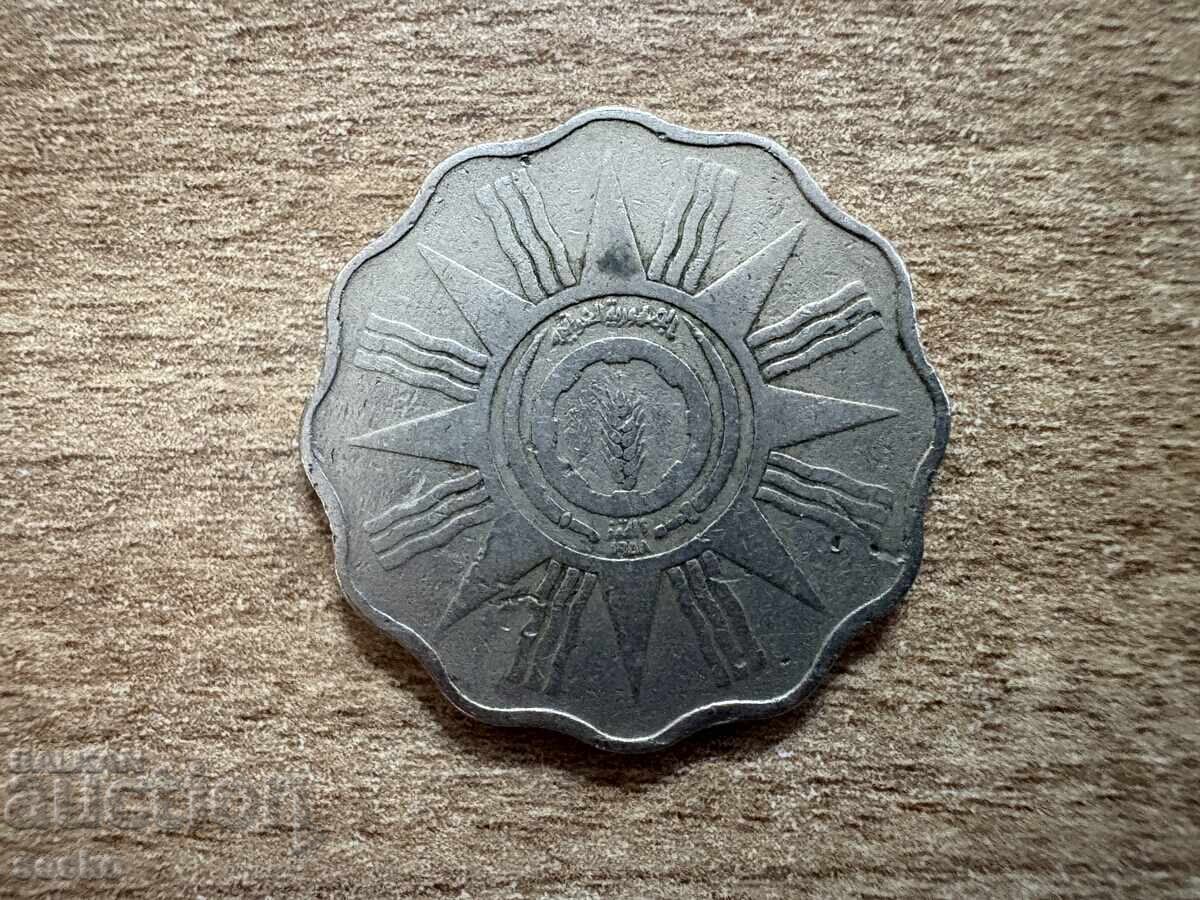 Irak - 10 fils (1959) cu preț € 0.40 | 0.78 BGN
