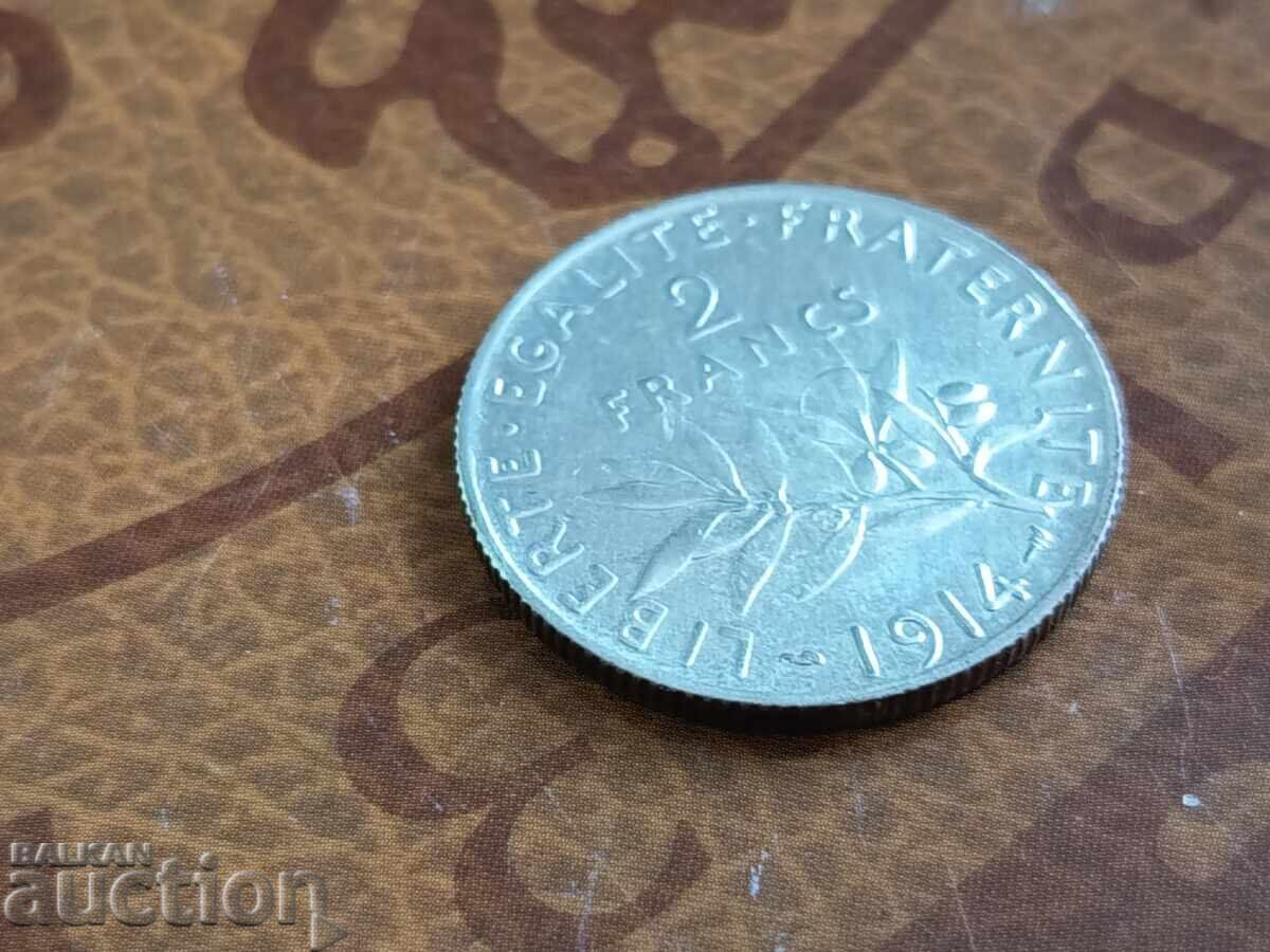 Γαλλία ασημένιο νόμισμα 2 φράγκα 1914 με τιμή € 26.00 | 50.85 BGN