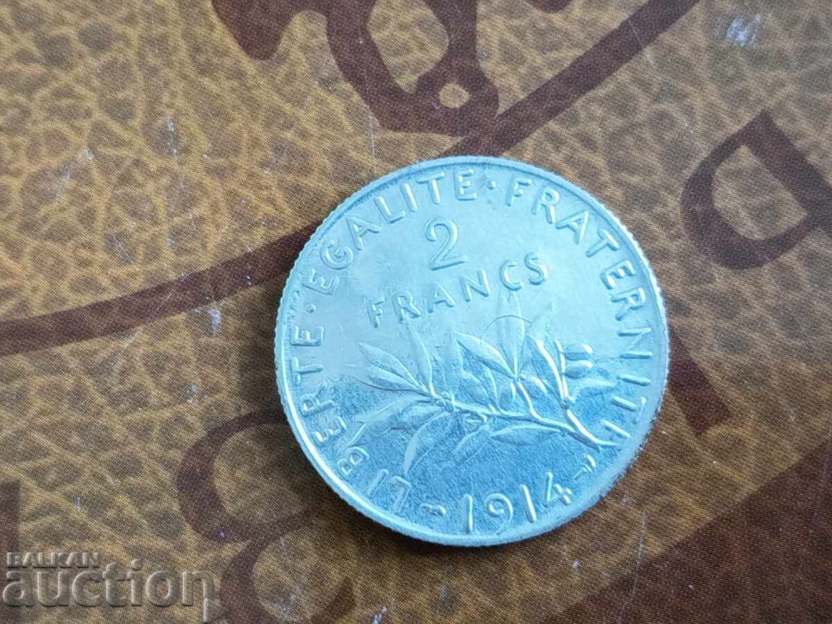 Γαλλία ασημένιο νόμισμα 2 φράγκα 1914
