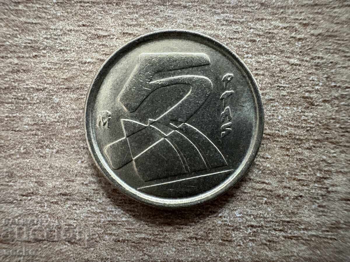 Spania - 5 pesete (1992)