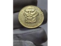 #22 Νόμισμα 2 λέβα 1972