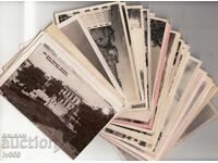 ΠΩΛΟΥΝΤΑΙ 30 ΤΕΜΑΧΙΑ ΠΑΛΑΙΕΣ ΒΟΥΛΓΑΡΙΚΕΣ ΒΑΣΙΛΙΚΕΣ ΤΑΧΥΔΡΟΜΙΚΕΣ ΚΑΡΤΕΣ