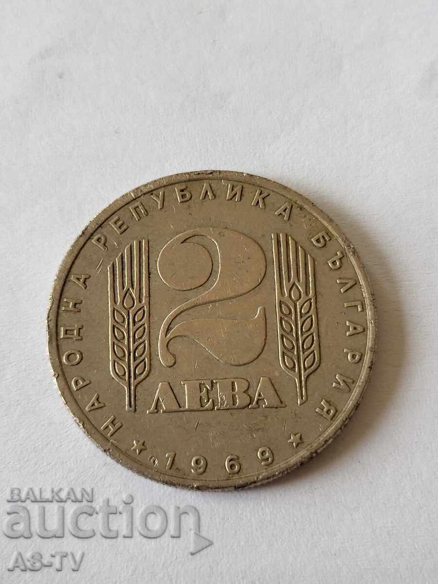 #40 Monedă 2 lei 1969