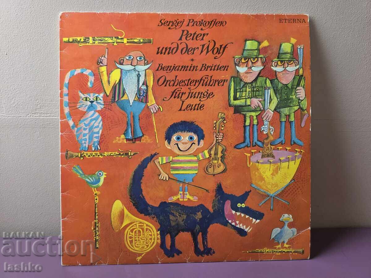 Înregistrare de gramofon