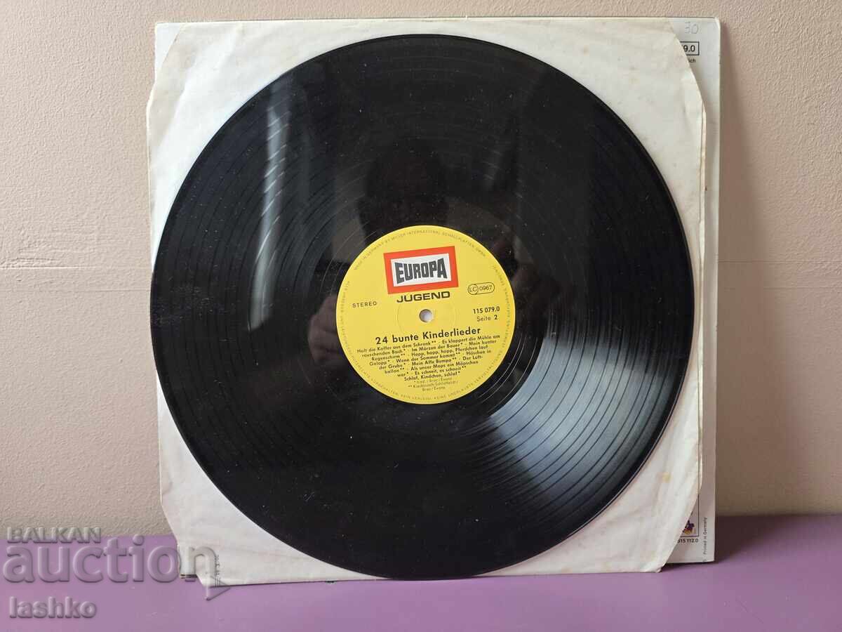 Licitație Înregistrare de gramofon