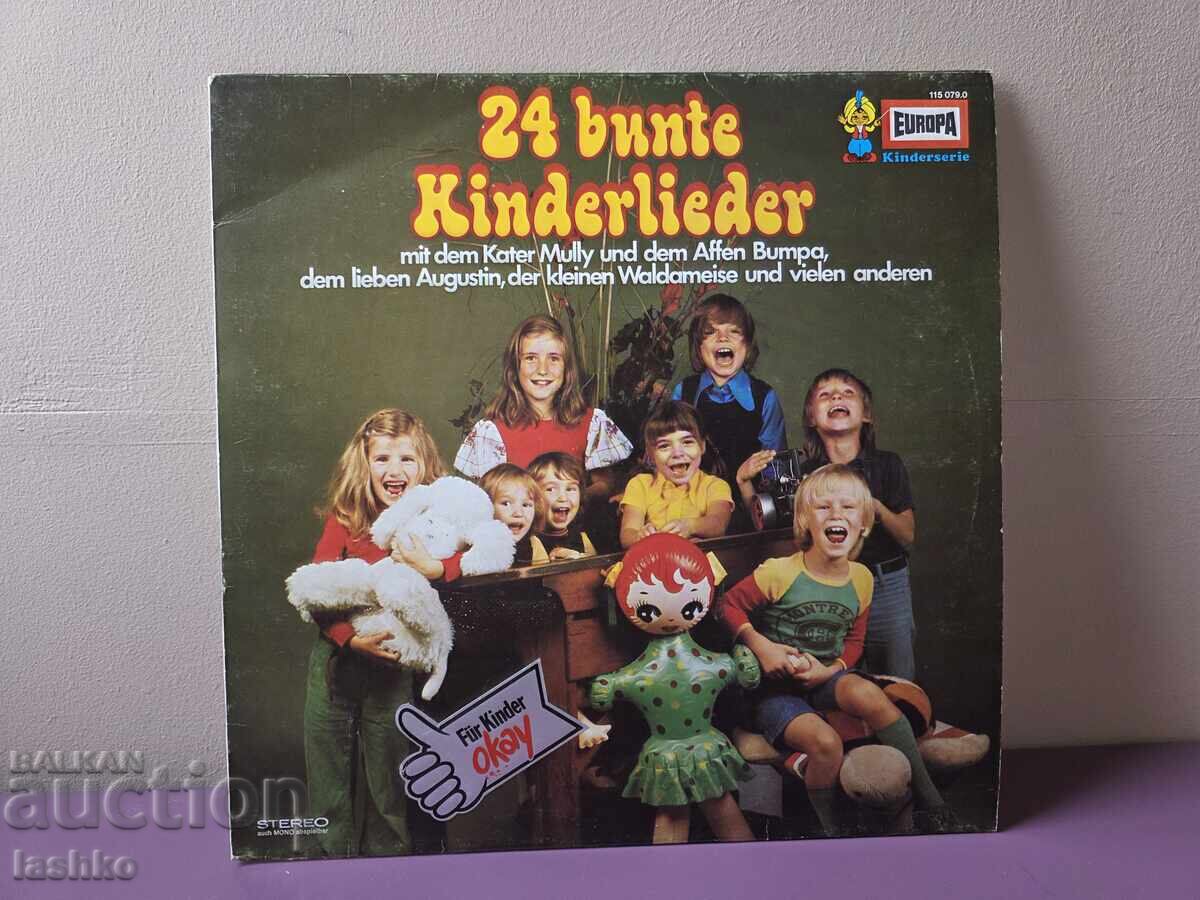 Înregistrare de gramofon