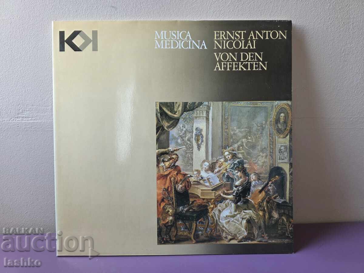 Δίσκος γραμμοφώνου