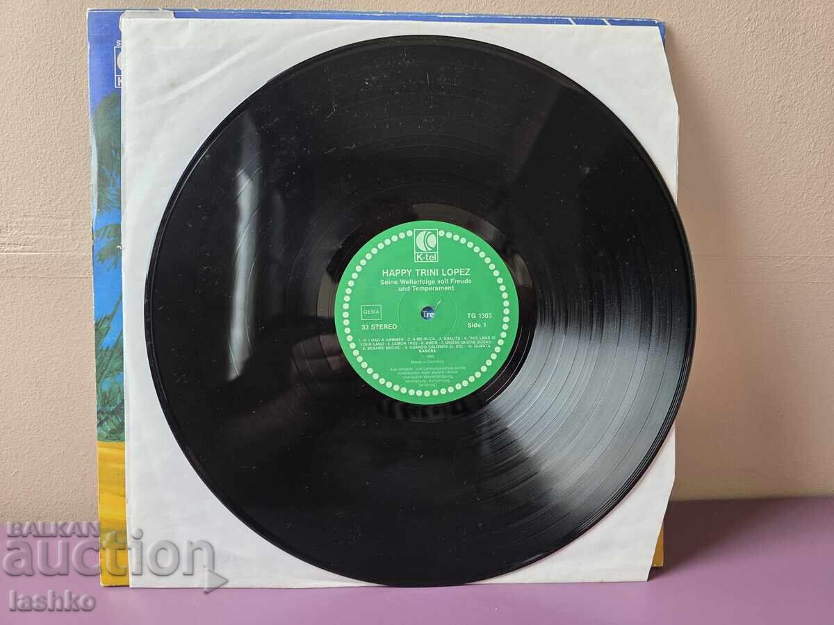 Δημοπρασία Δίσκος γραμμοφώνου