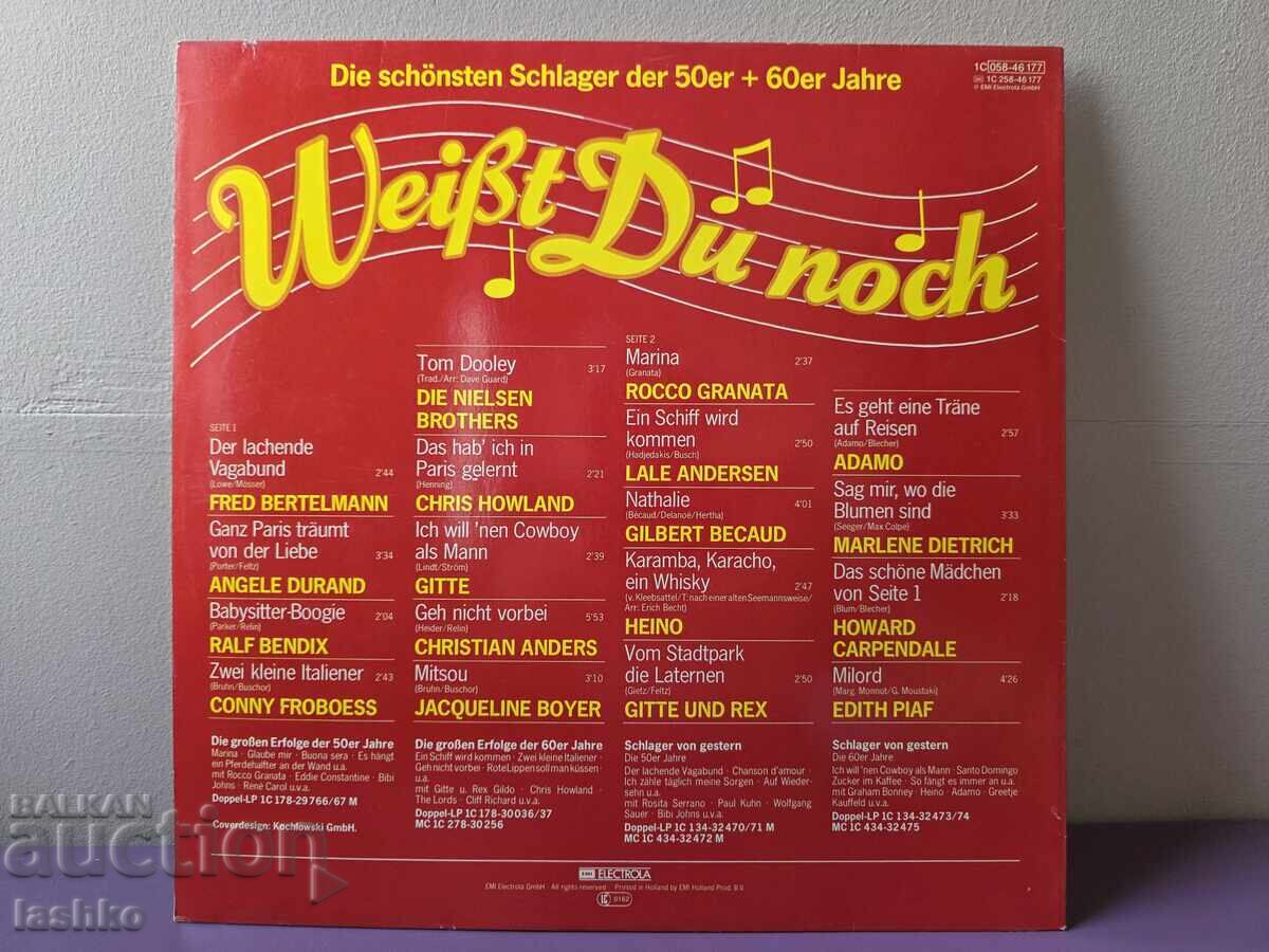 Gramophone record with price € 14.99 | 29.32 BGN Gramophone record with price € 14.99 | 29.32 BGN