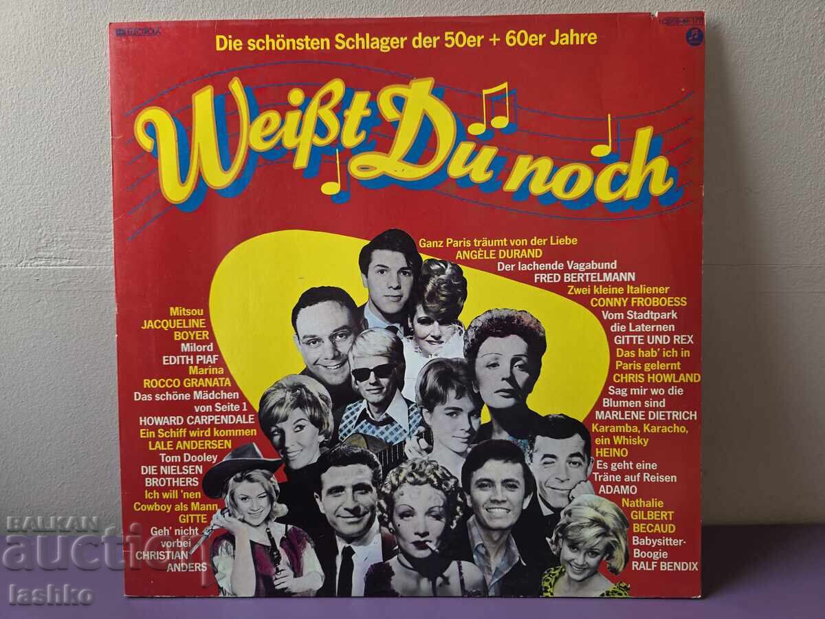 Gramophone record Gramophone record