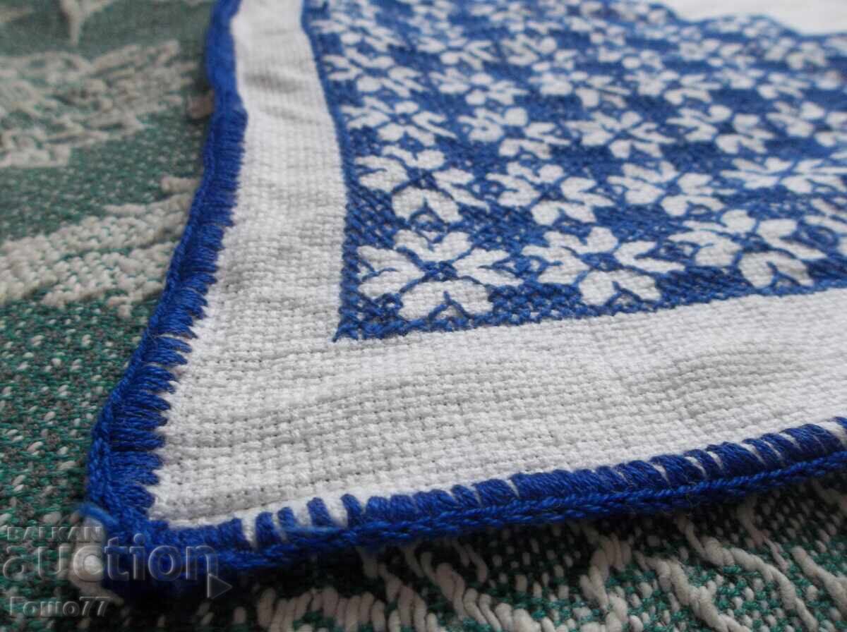 Cover with price € 5.00 | 9.78 BGN