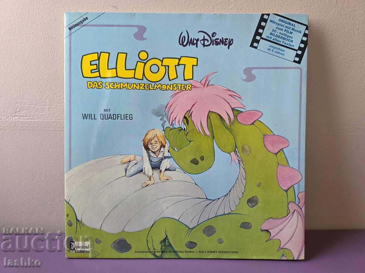 Înregistrare de gramofon