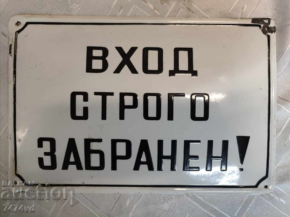 Enamelled Social Security Plate