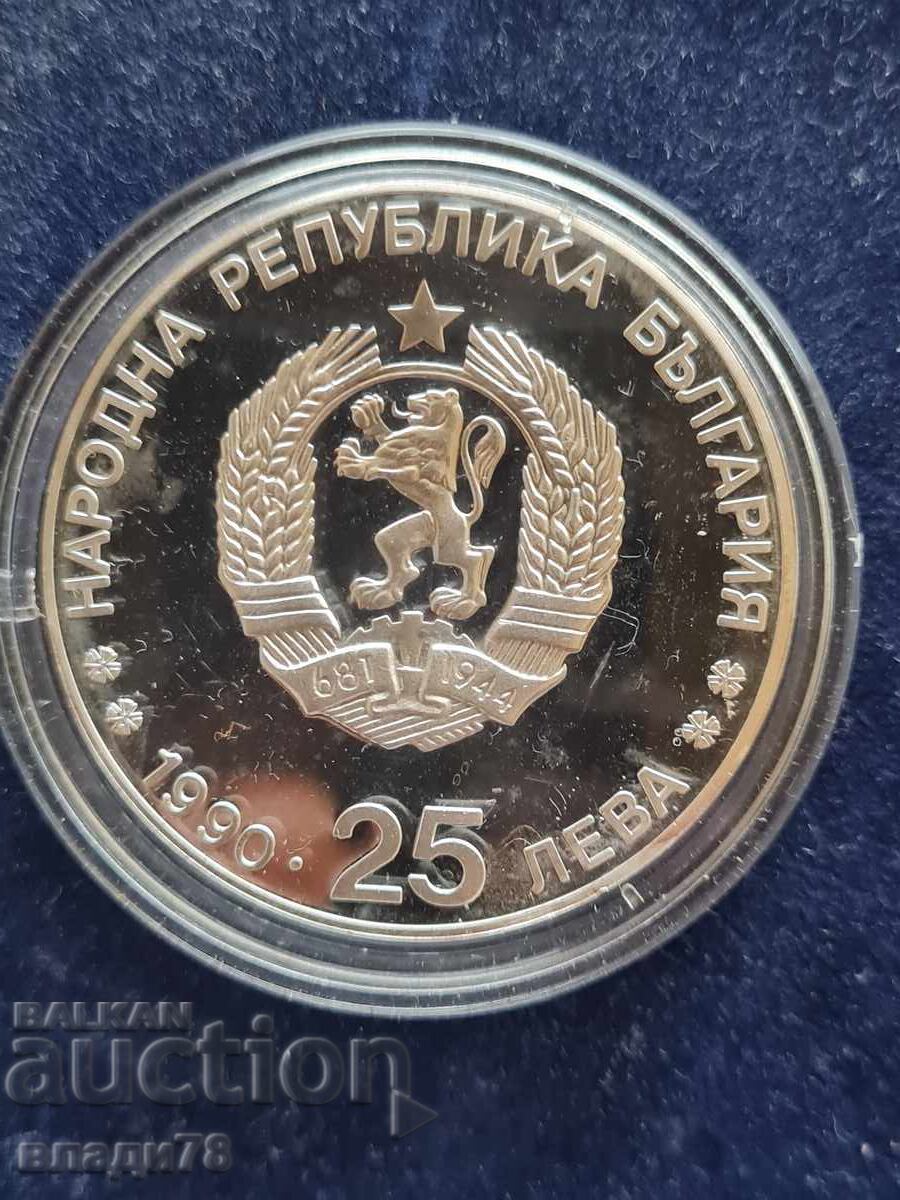 Livrarea Monedă de argint 25 leva 1990