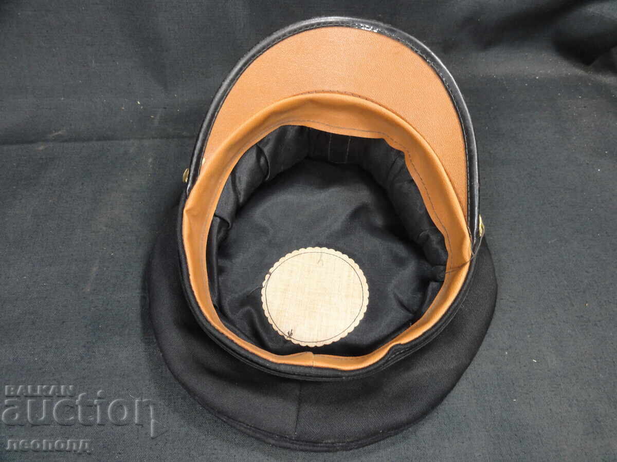 Livrarea VECHE RETRO SOC NRB ȘAPCA DE MARINAR