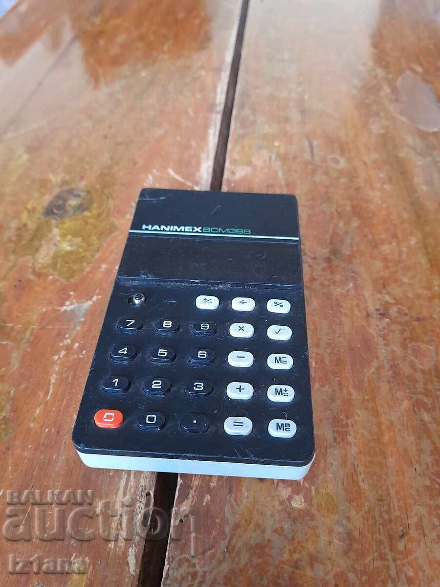 Παλιά αριθμομηχανή Hanimex BCM368 Παλιά αριθμομηχανή Hanimex BCM368