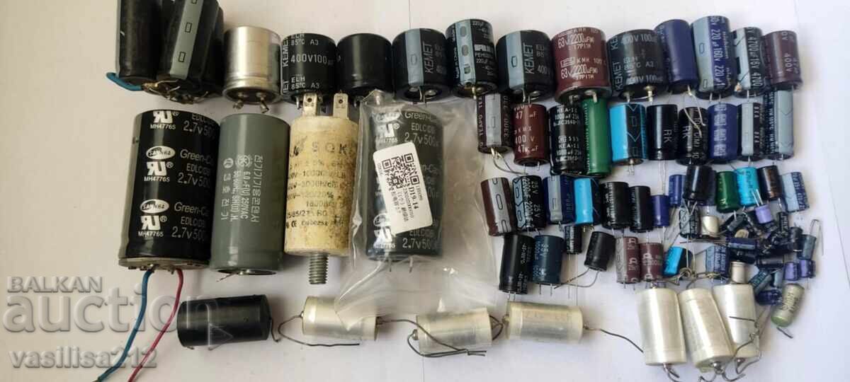Electronic scrap, capacitors with price € 3.00 | 5.87 BGN Electronic scrap, capacitors with price € 3.00 | 5.87 BGN