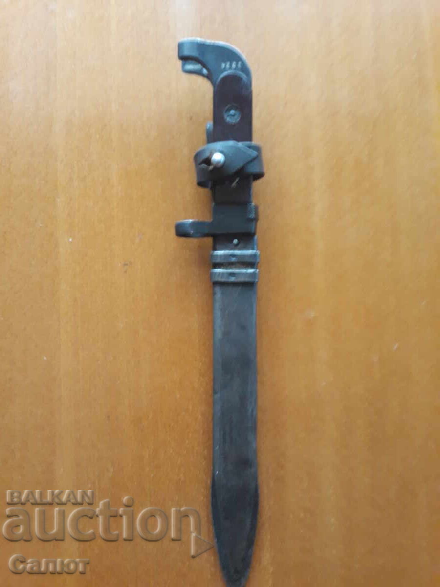 Livrarea Baionetă de AK-47 nouă