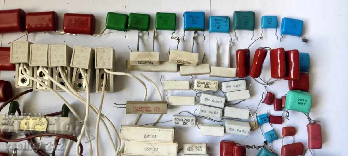 Аукцион Електронна скрап Аукцион Електронна скрап