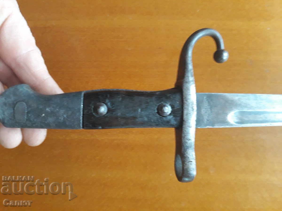 Παράδοση Ξιφολόγχη για Τουρκικό Mauser