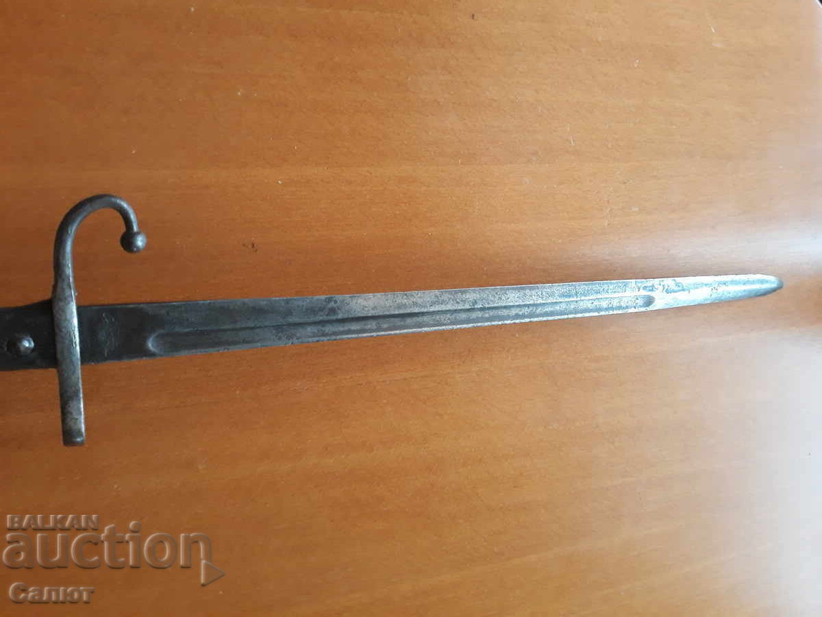 Ξιφολόγχη για Τουρκικό Mauser - 5