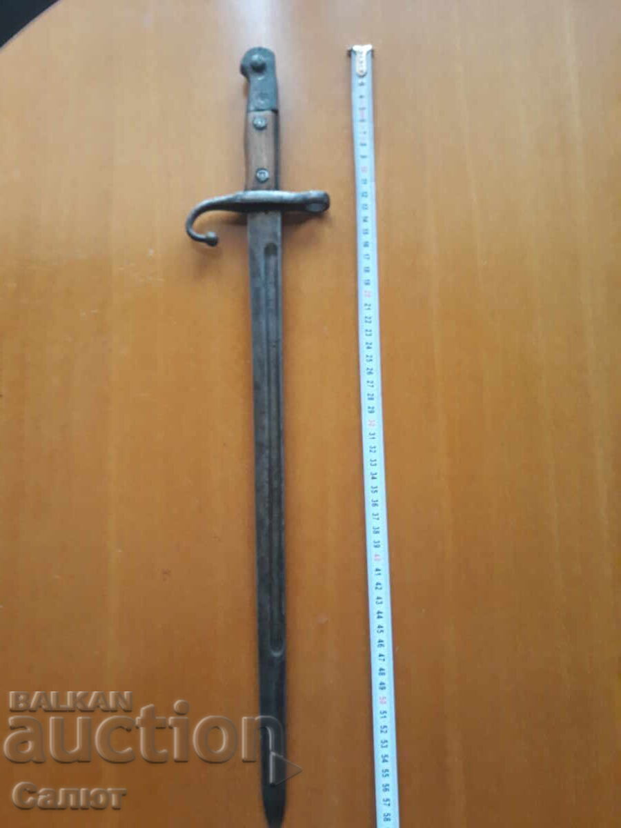 Ξιφολόγχη για Τουρκικό Mauser