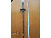 Щик от Турски Маузер